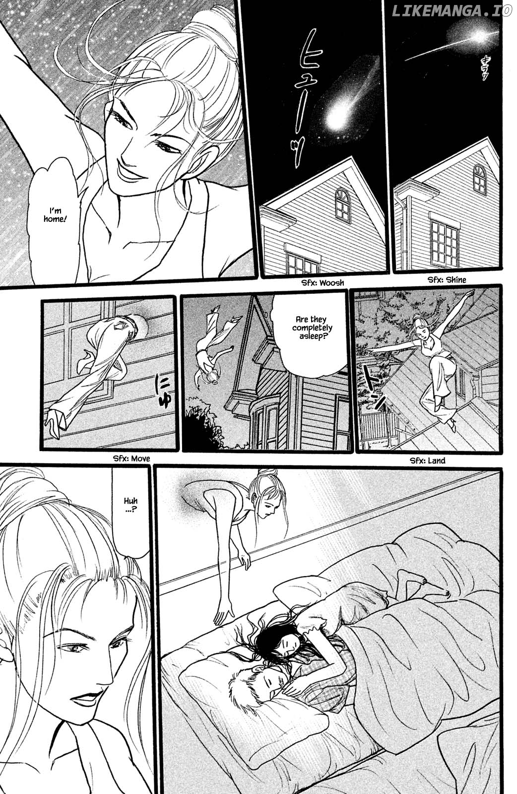 Shi To Kanojo To Boku Yukari chapter 27.2 - page 7