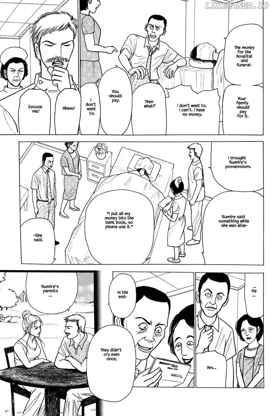 Shi To Kanojo To Boku Yukari chapter 27.3 - page 9