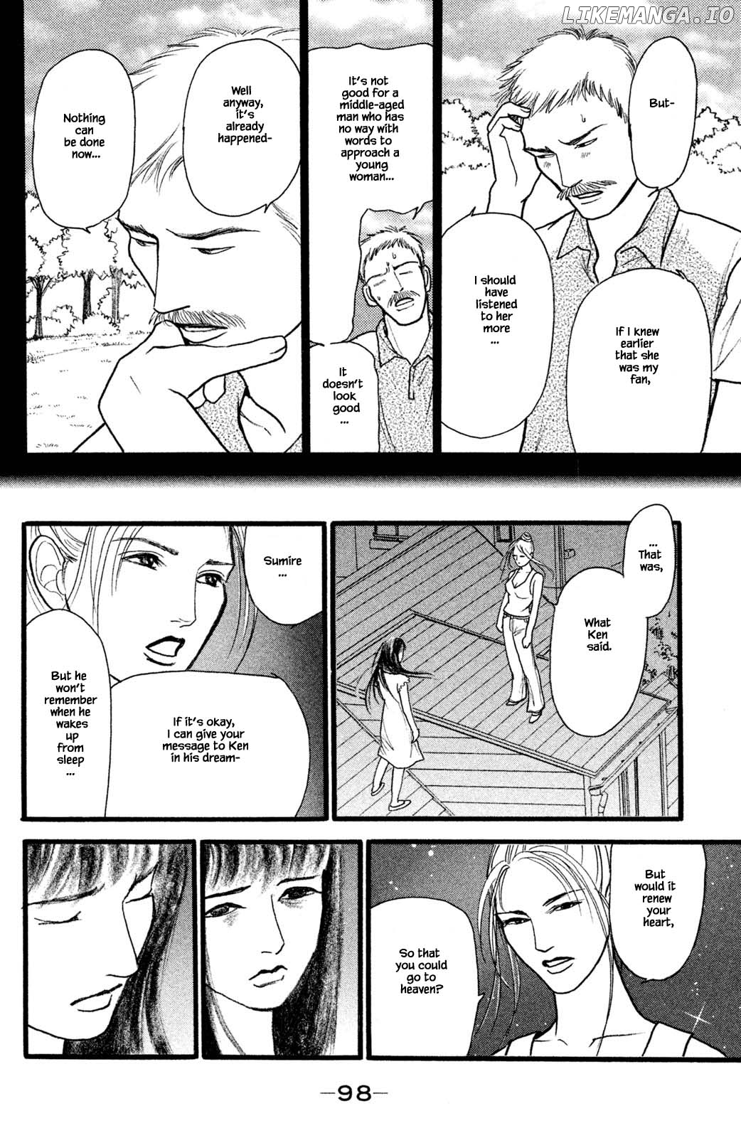 Shi To Kanojo To Boku Yukari chapter 27.3 - page 10