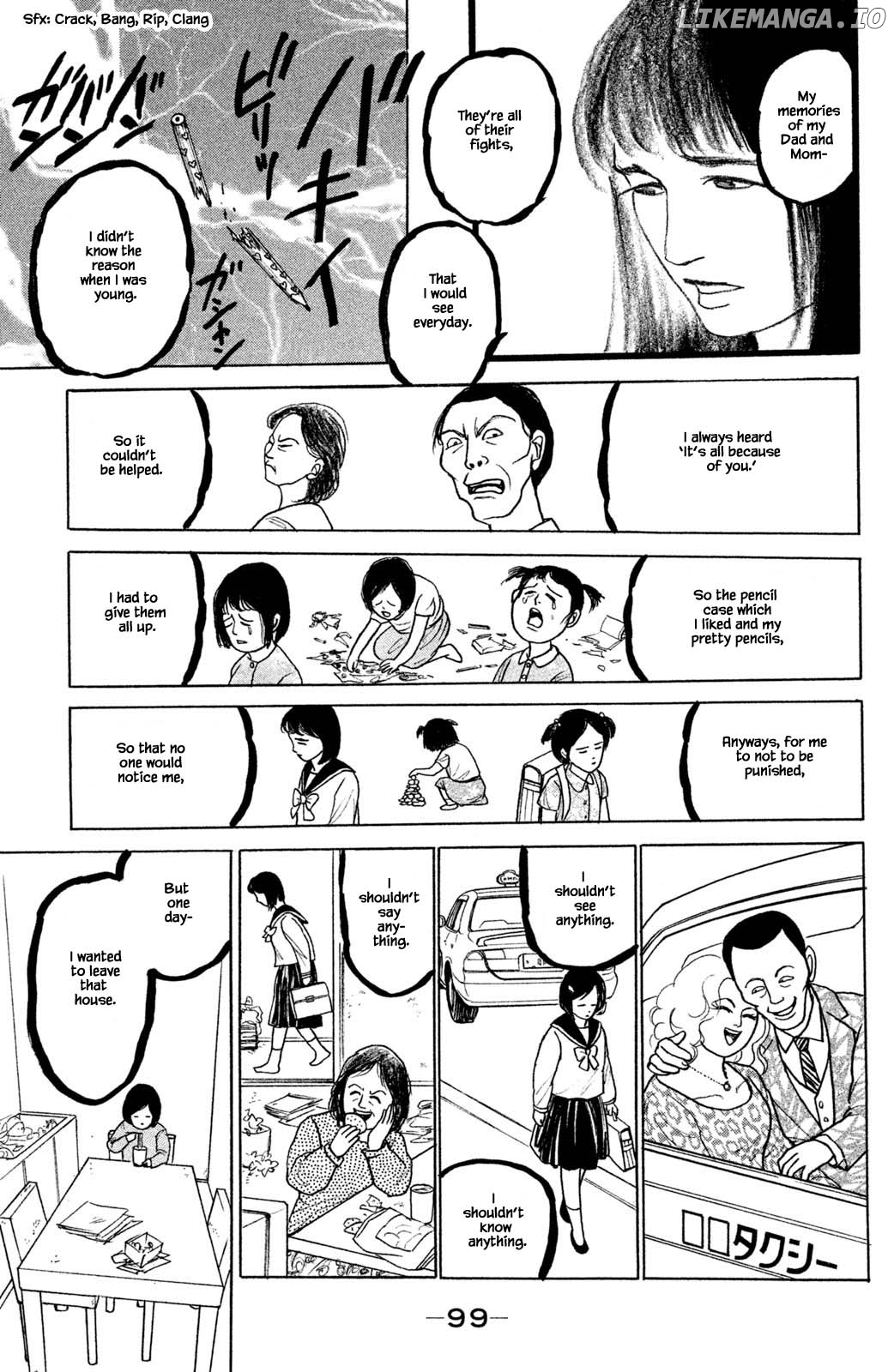 Shi To Kanojo To Boku Yukari chapter 27.3 - page 11