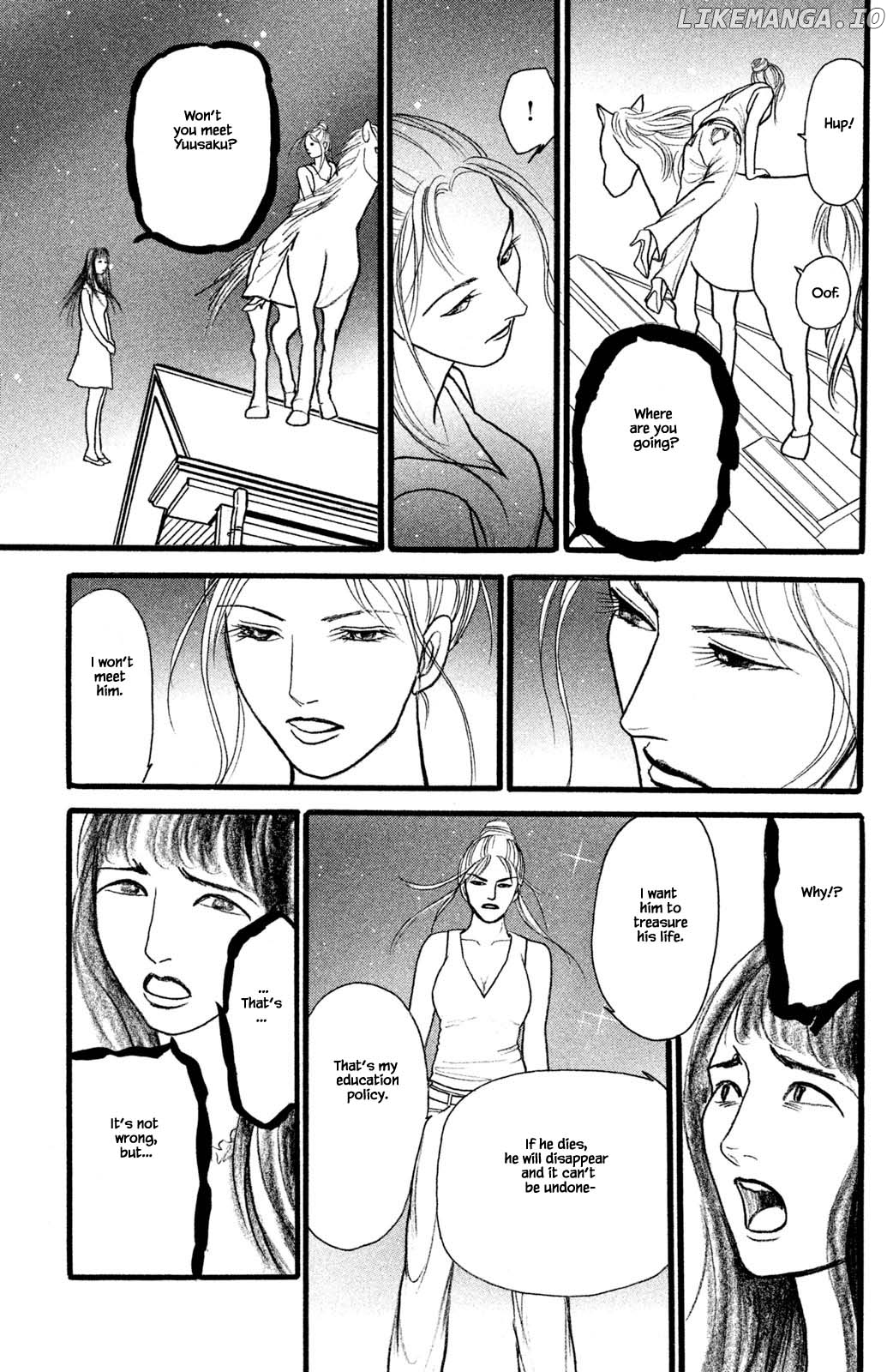 Shi To Kanojo To Boku Yukari chapter 27.3 - page 3