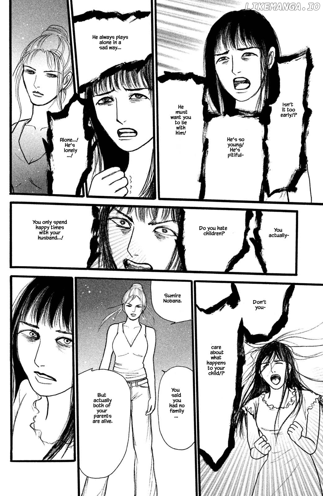 Shi To Kanojo To Boku Yukari chapter 27.3 - page 4