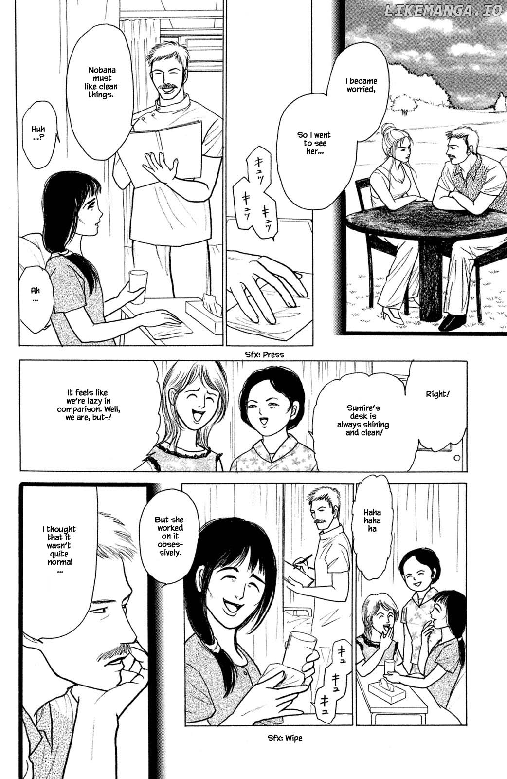 Shi To Kanojo To Boku Yukari chapter 27.3 - page 6