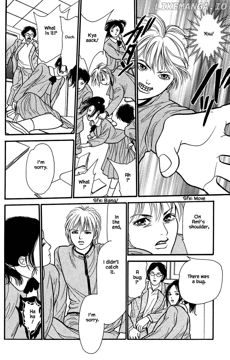 Shi To Kanojo To Boku Yukari chapter 8.3 - page 1