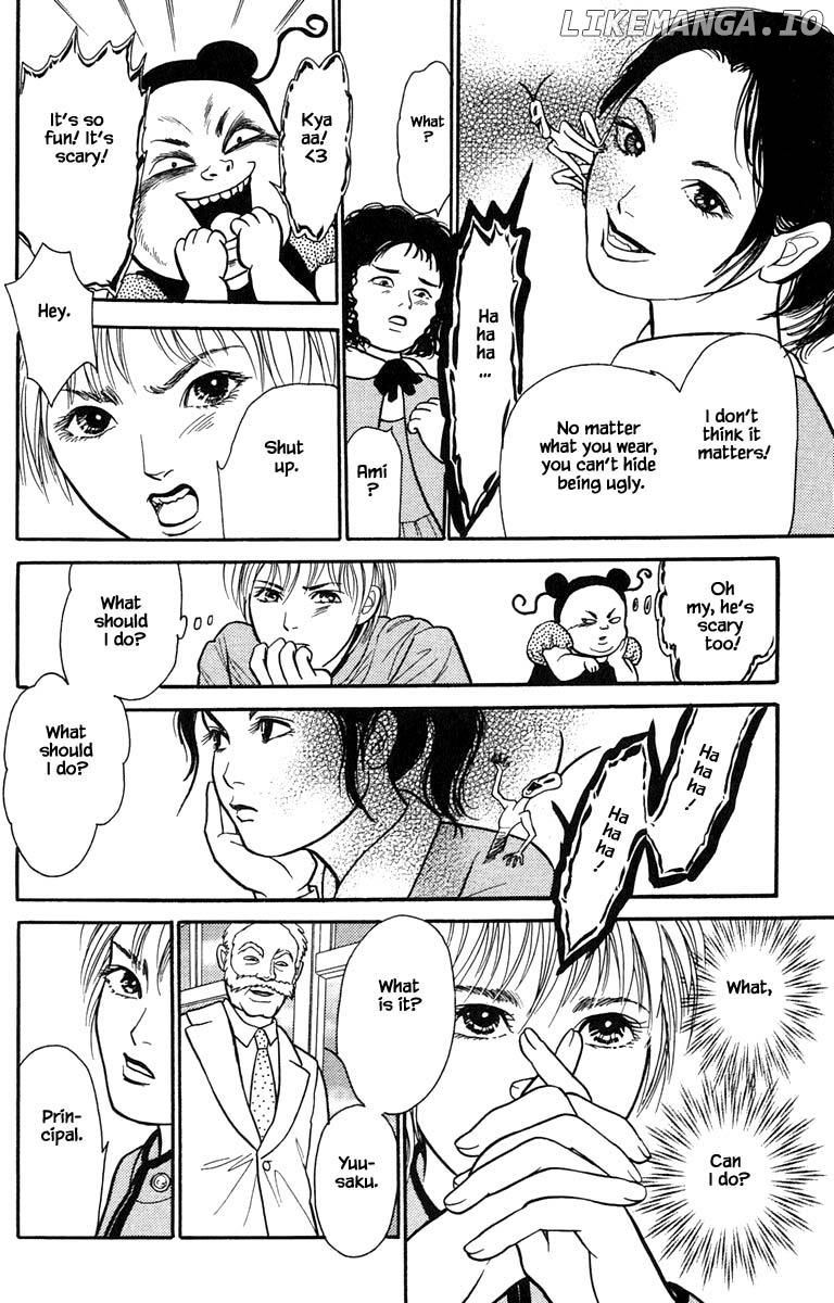 Shi To Kanojo To Boku Yukari chapter 8.3 - page 3