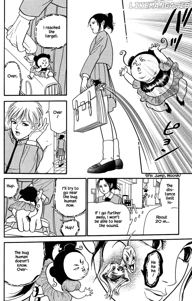 Shi To Kanojo To Boku Yukari chapter 8.3 - page 7