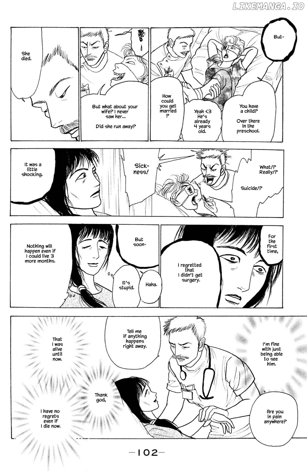 Shi To Kanojo To Boku Yukari chapter 27.4 - page 2