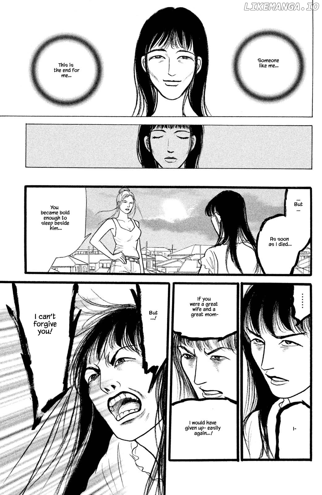 Shi To Kanojo To Boku Yukari chapter 27.4 - page 3