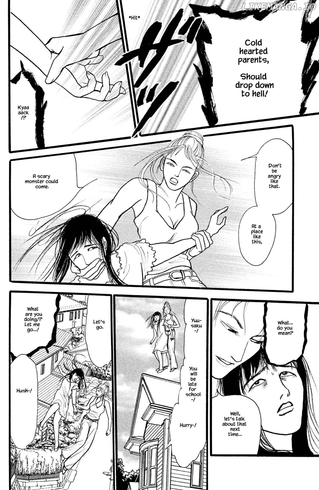 Shi To Kanojo To Boku Yukari chapter 27.4 - page 4