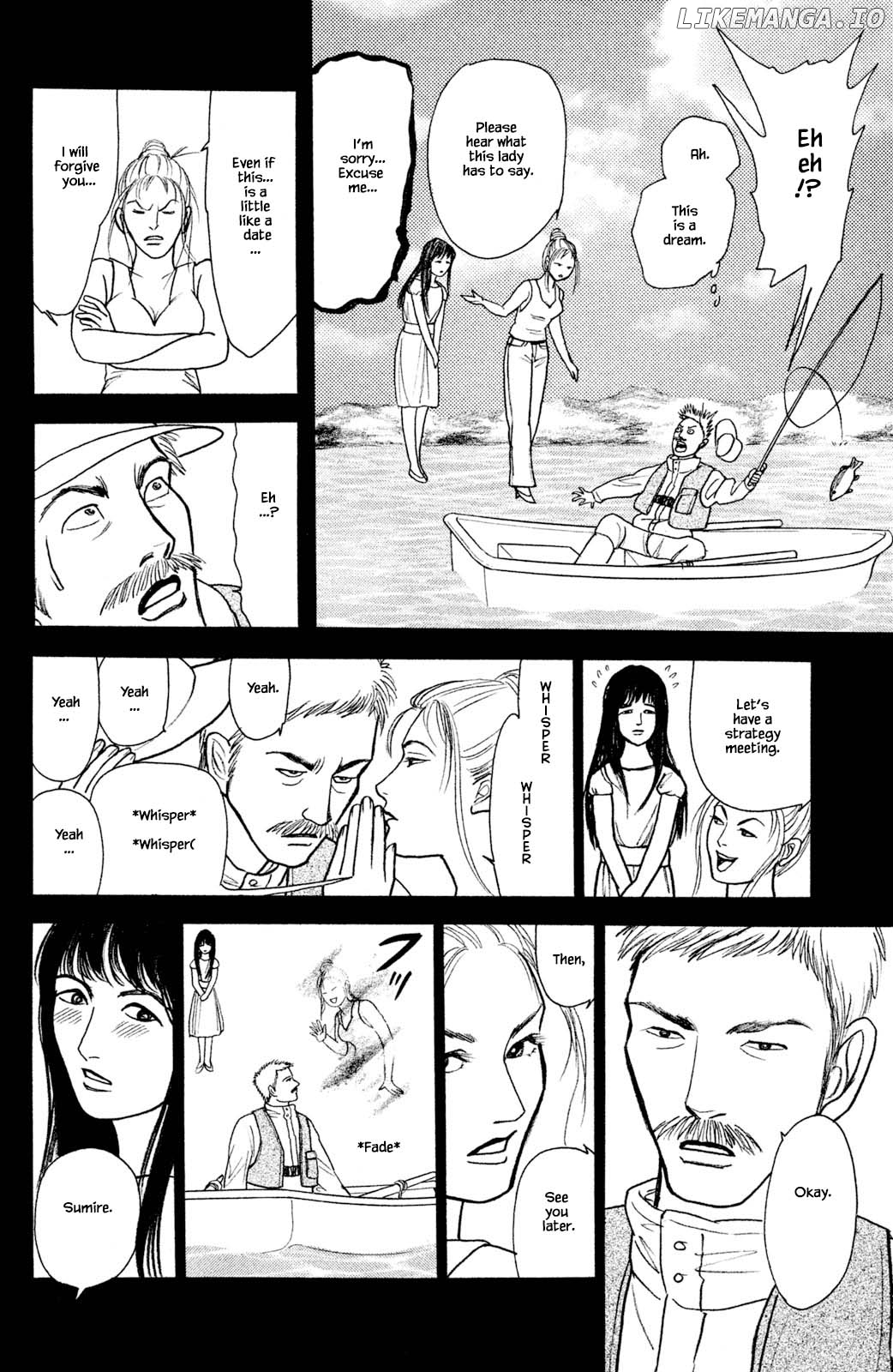Shi To Kanojo To Boku Yukari chapter 27.4 - page 6