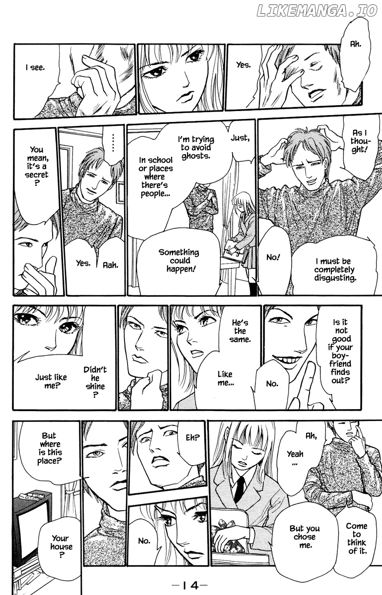 Shi To Kanojo To Boku Yukari chapter 9.2 - page 1