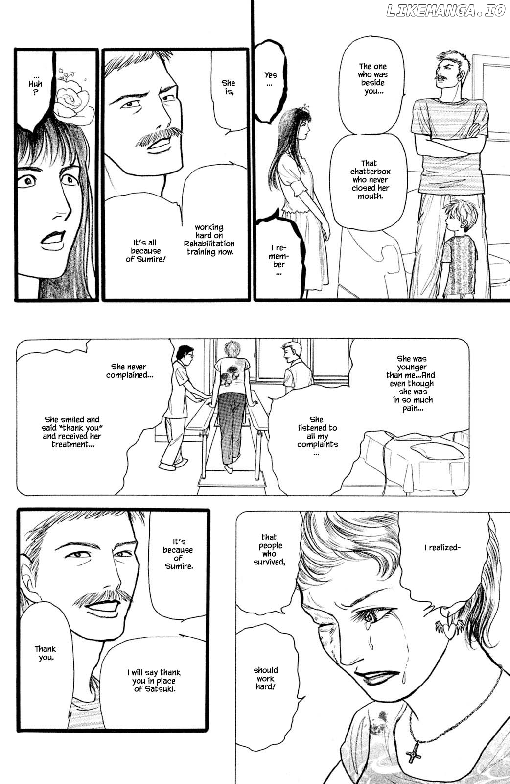 Shi To Kanojo To Boku Yukari chapter 27.5 - page 8