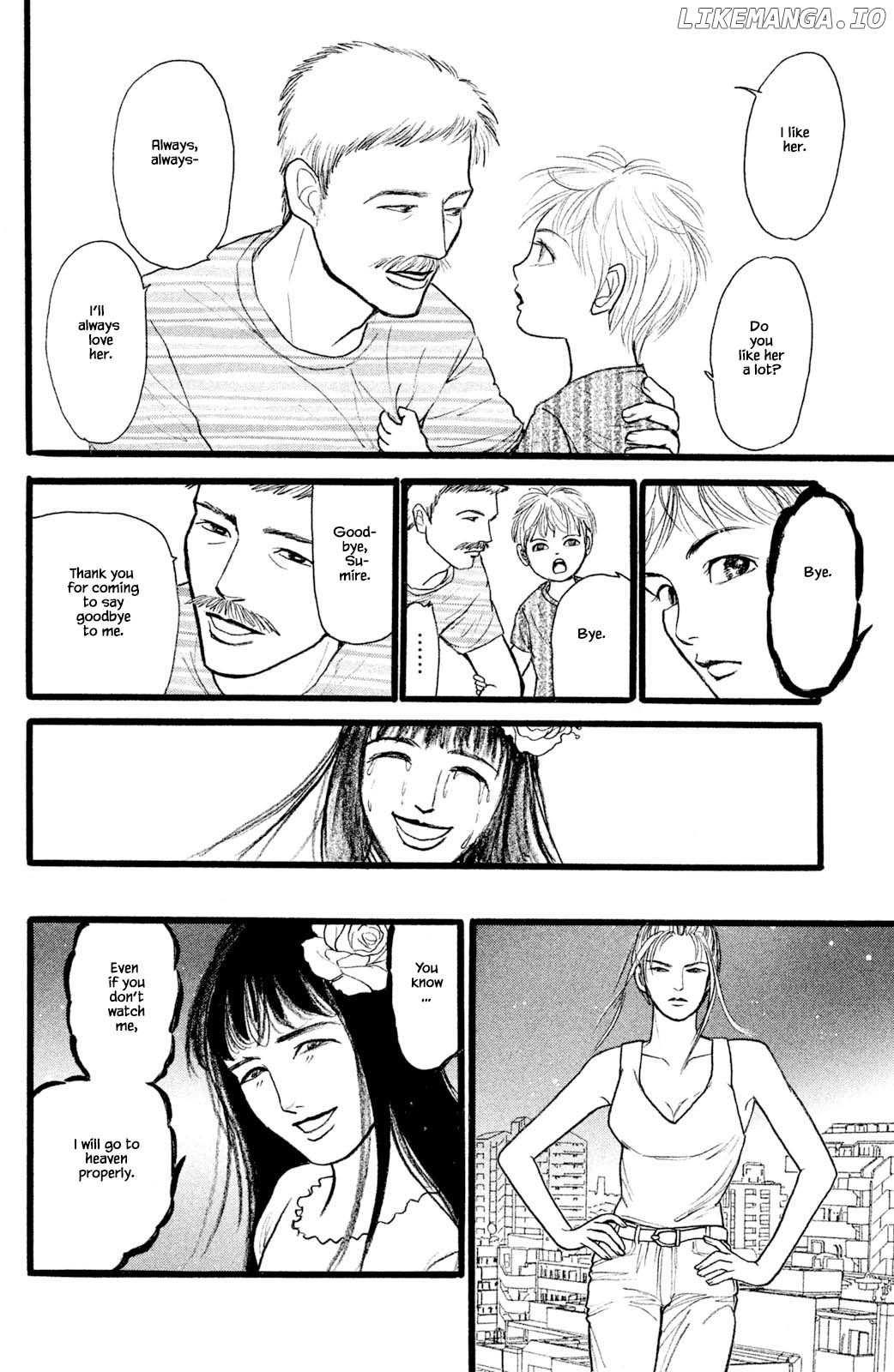 Shi To Kanojo To Boku Yukari chapter 27.5 - page 10
