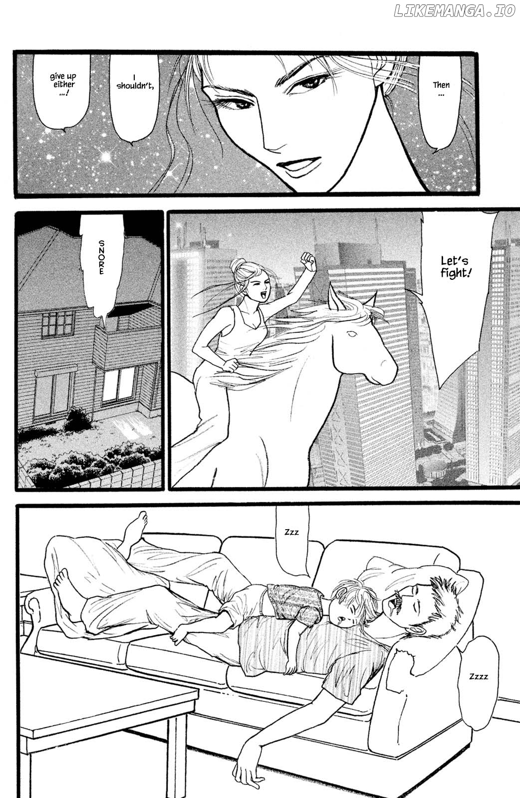 Shi To Kanojo To Boku Yukari chapter 27.5 - page 12
