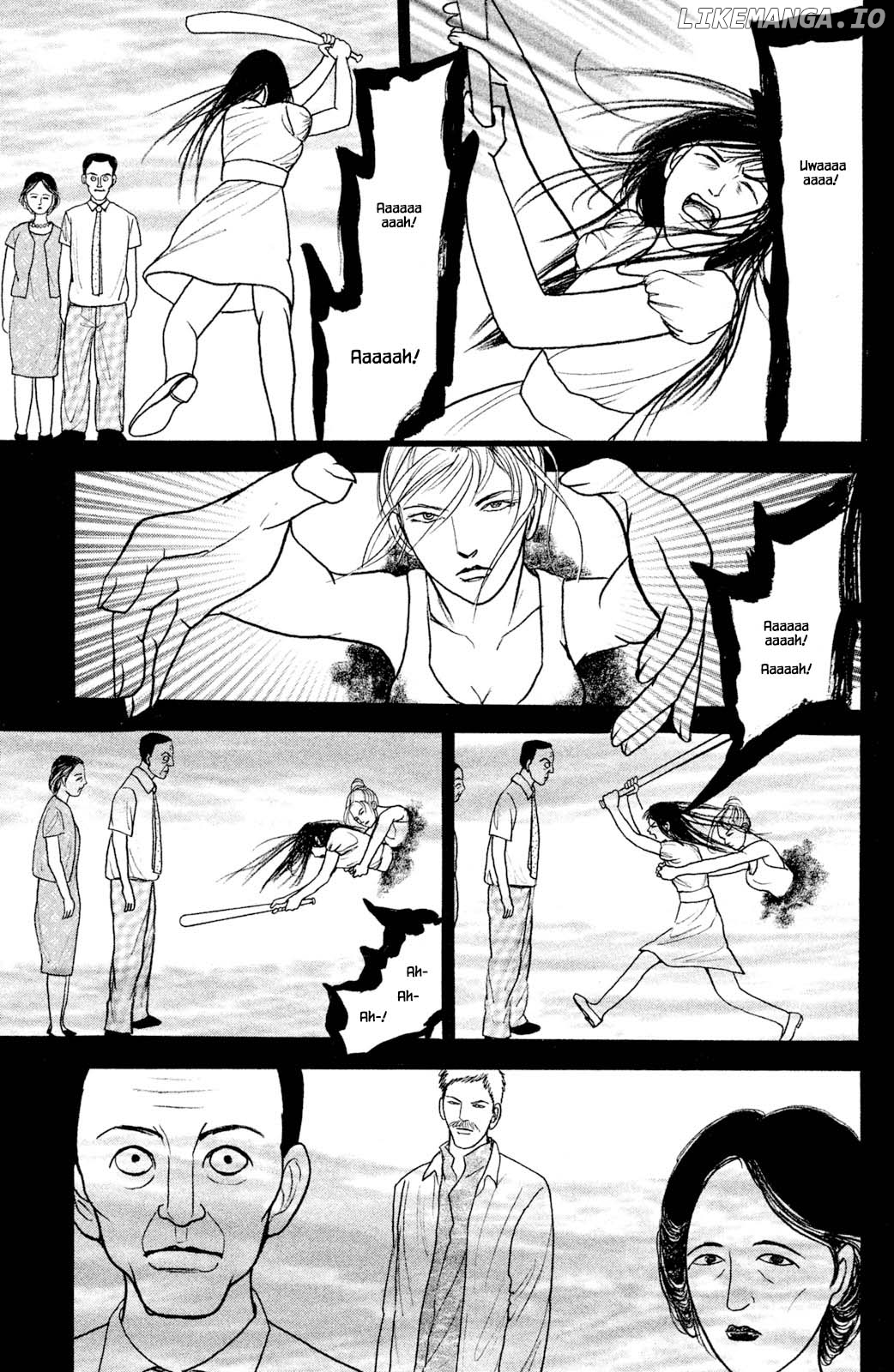 Shi To Kanojo To Boku Yukari chapter 27.5 - page 1