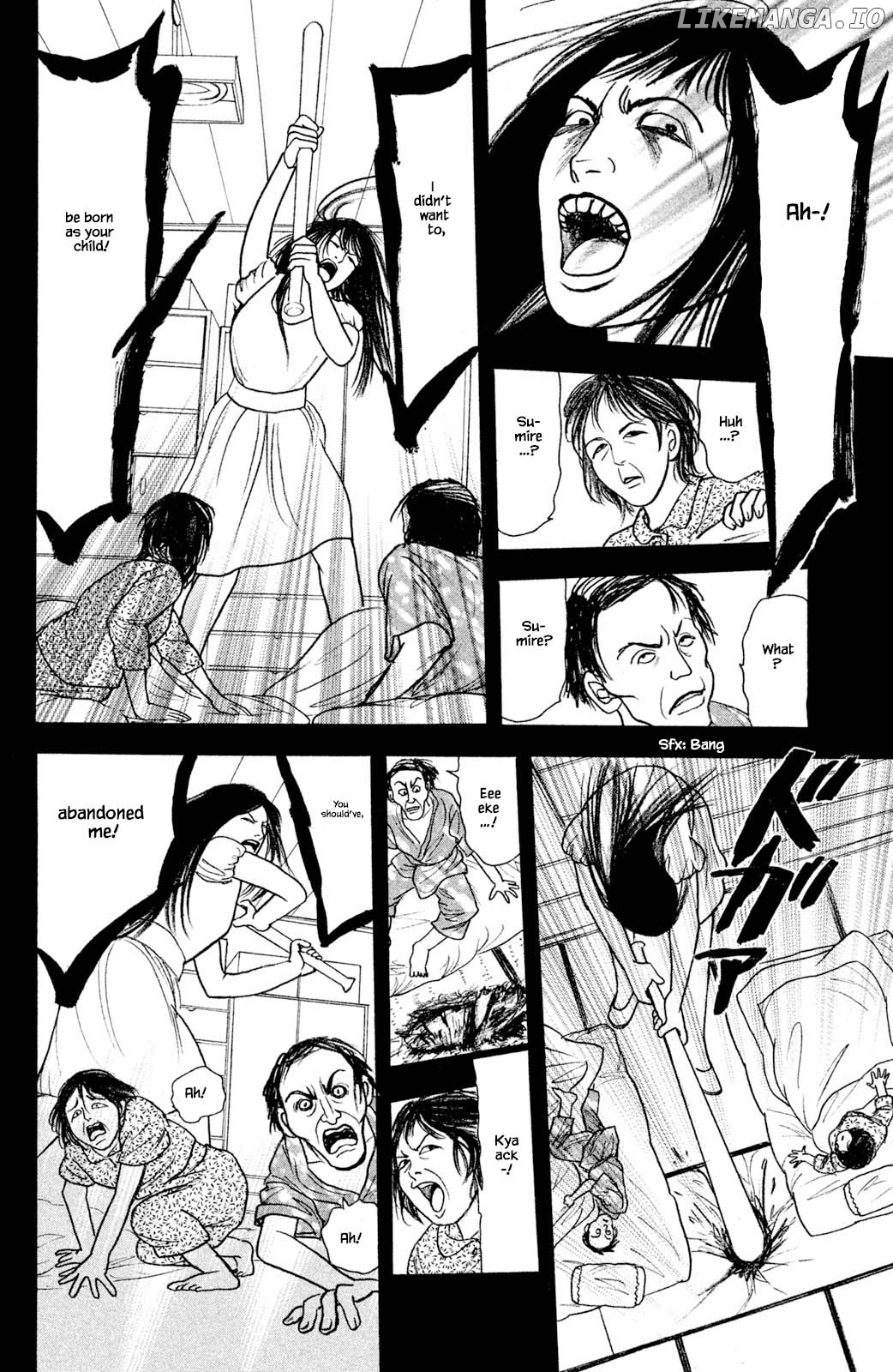 Shi To Kanojo To Boku Yukari chapter 27.5 - page 2