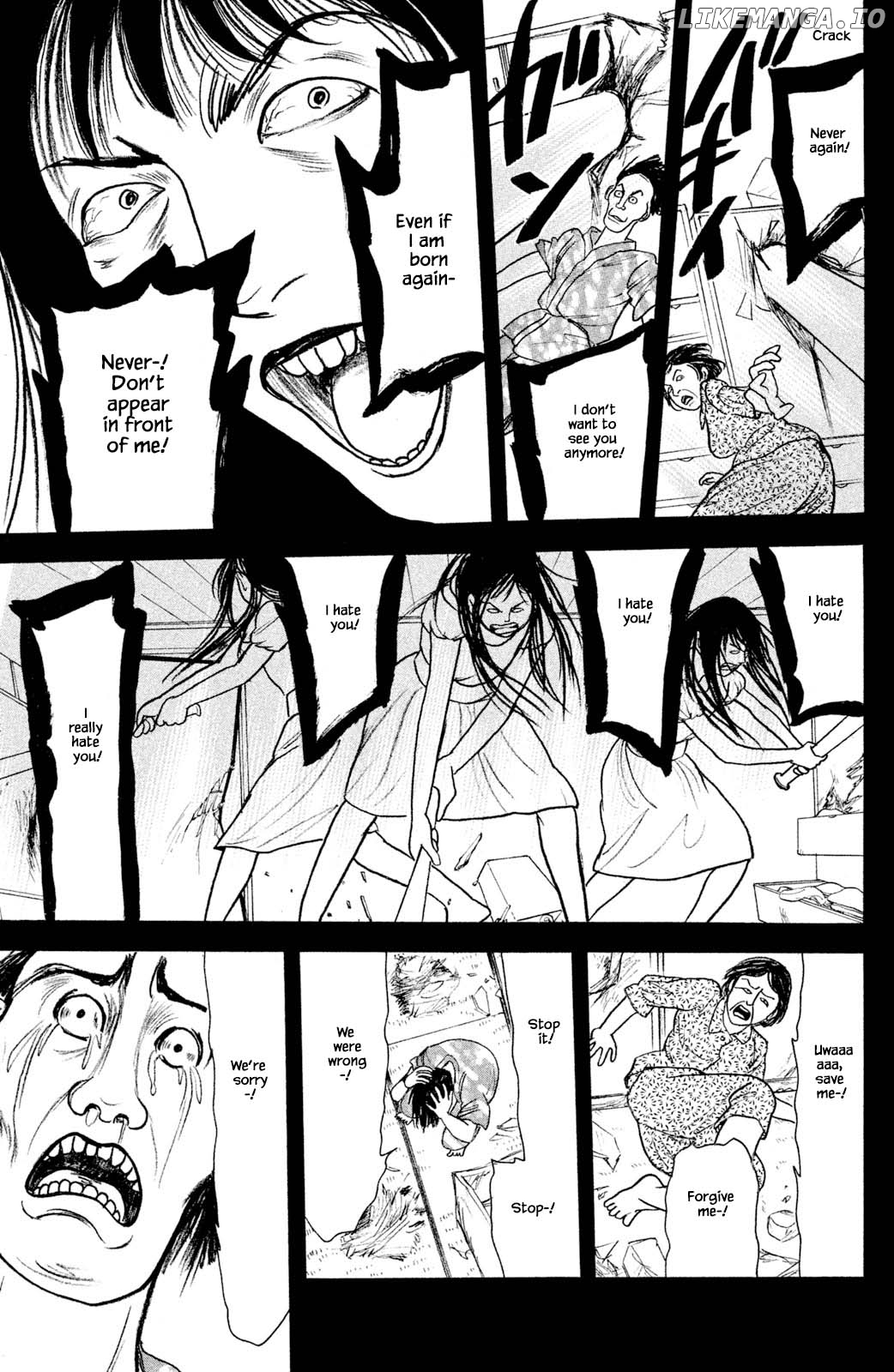 Shi To Kanojo To Boku Yukari chapter 27.5 - page 3