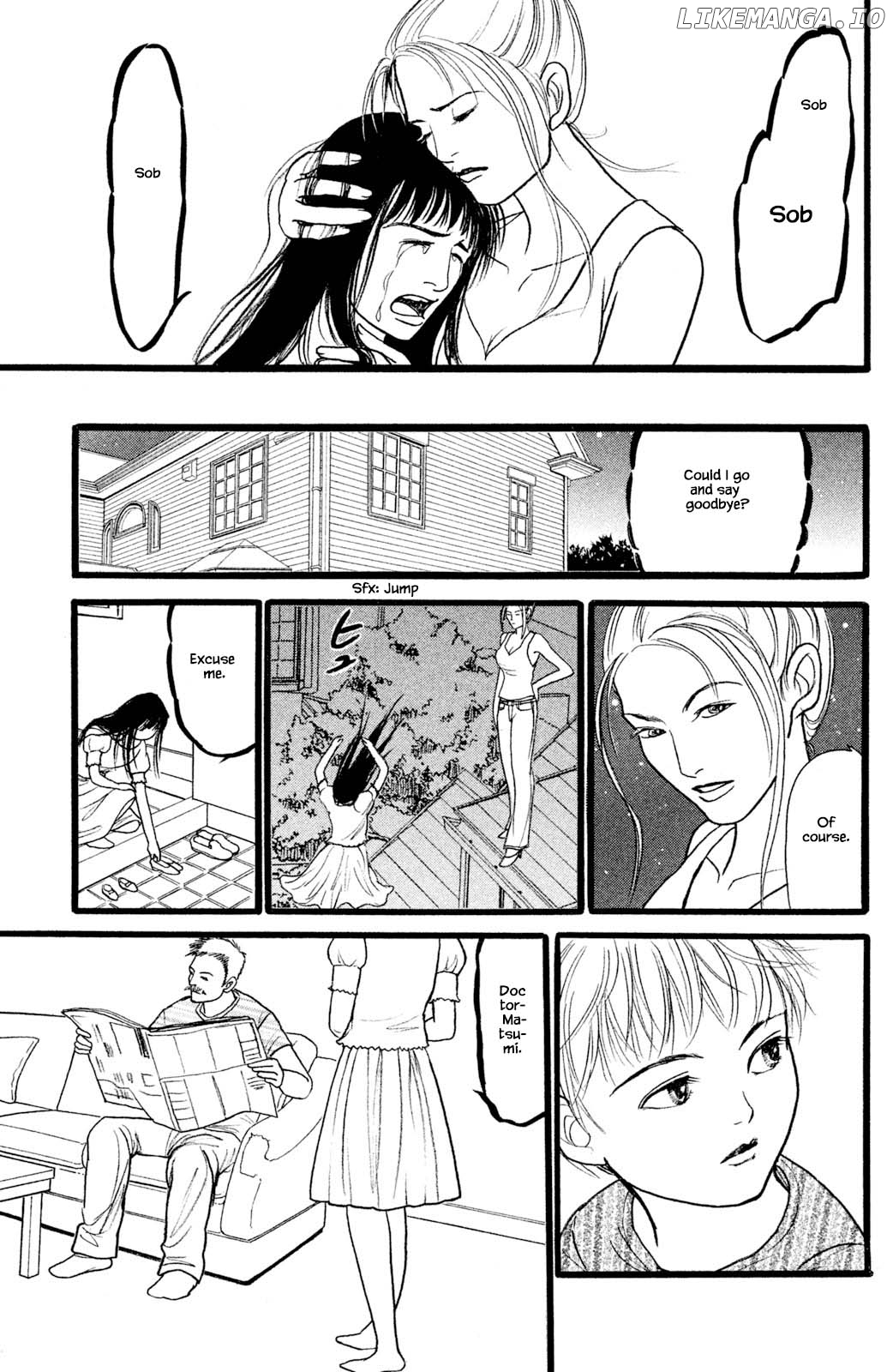 Shi To Kanojo To Boku Yukari chapter 27.5 - page 5