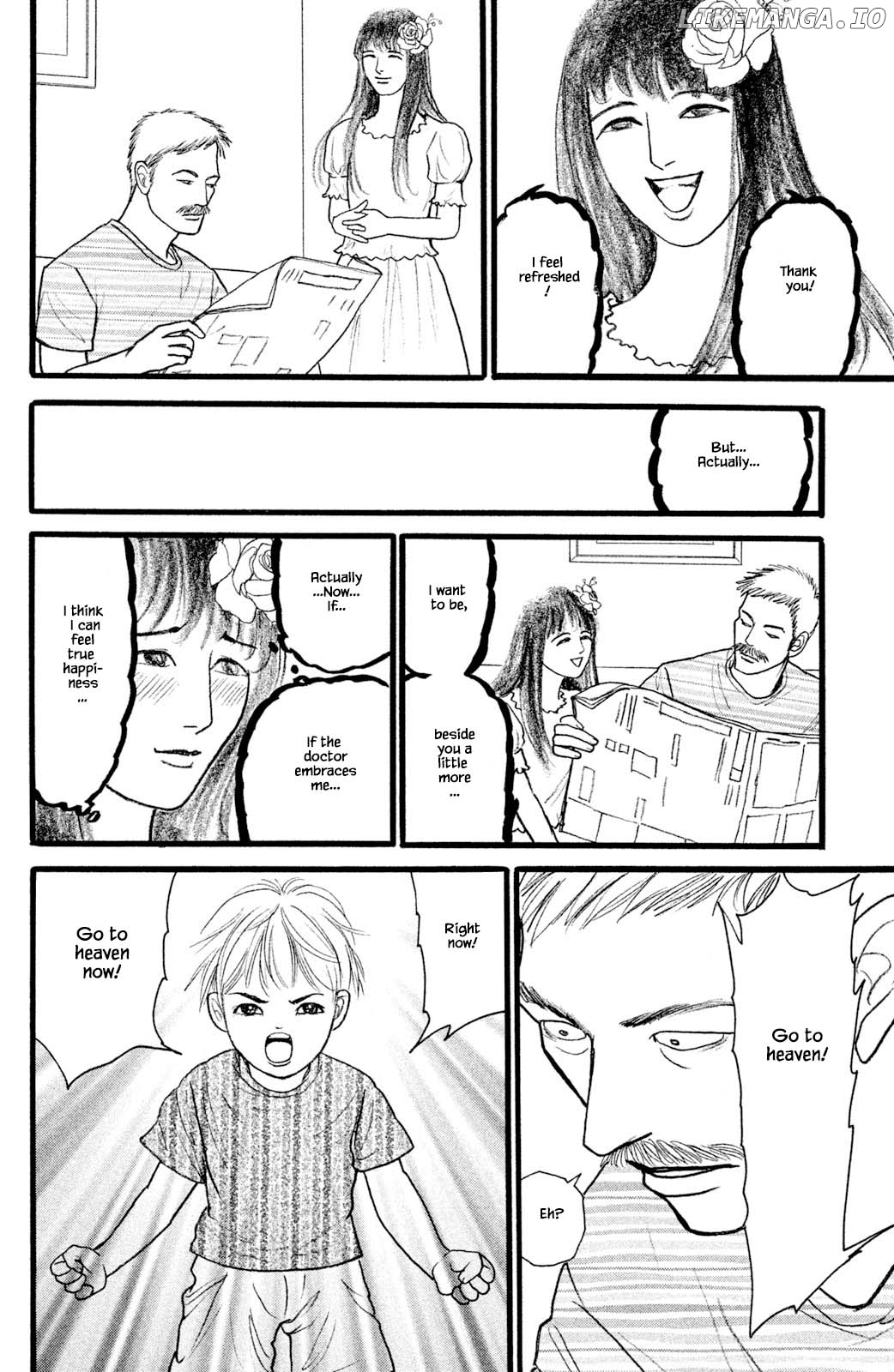 Shi To Kanojo To Boku Yukari chapter 27.5 - page 6