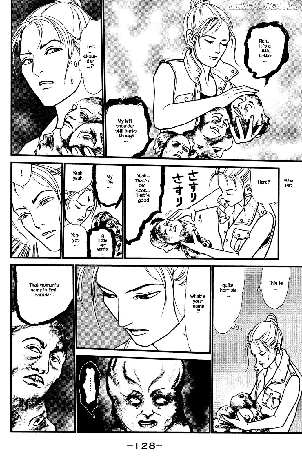 Shi To Kanojo To Boku Yukari chapter 28.1 - page 4