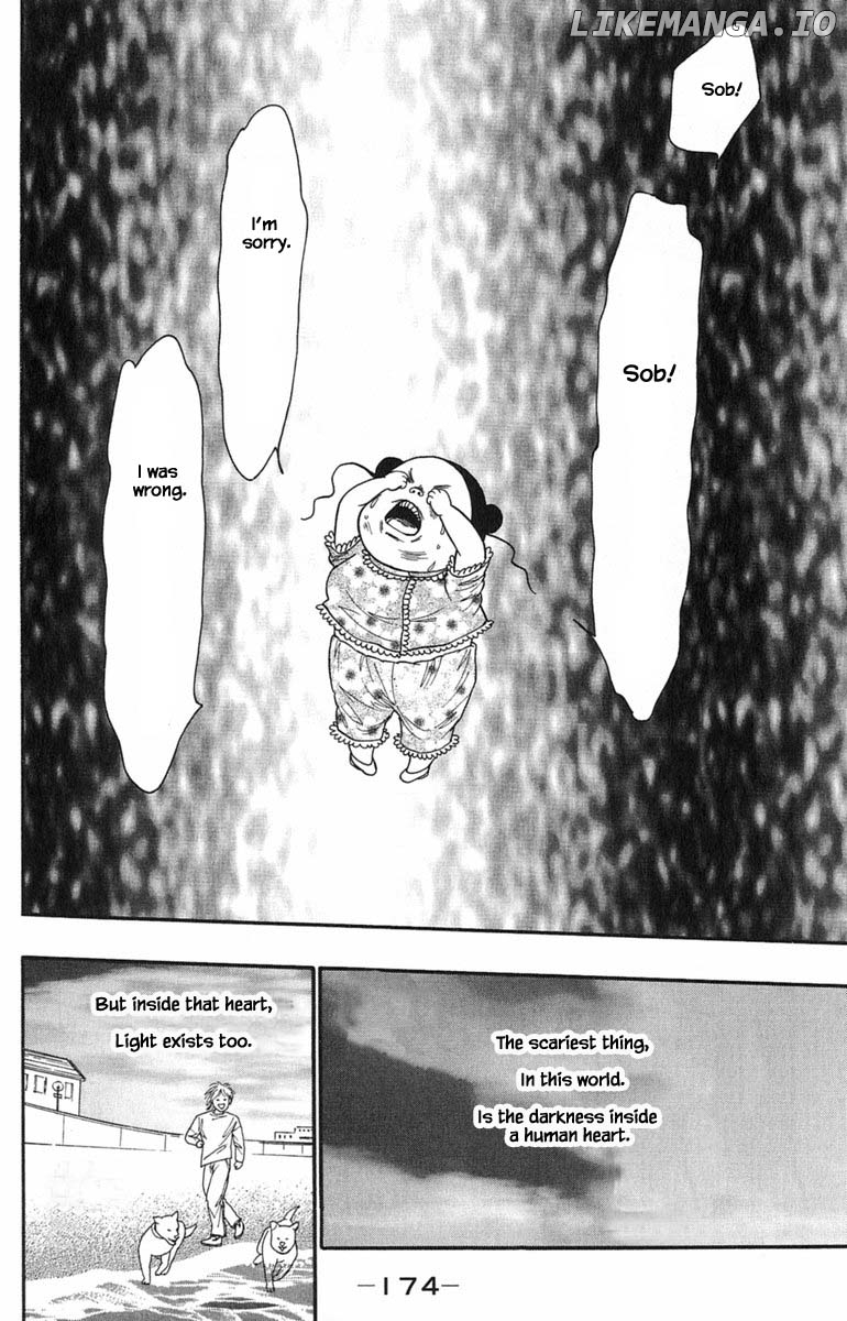 Shi To Kanojo To Boku Yukari chapter 8.7 - page 9