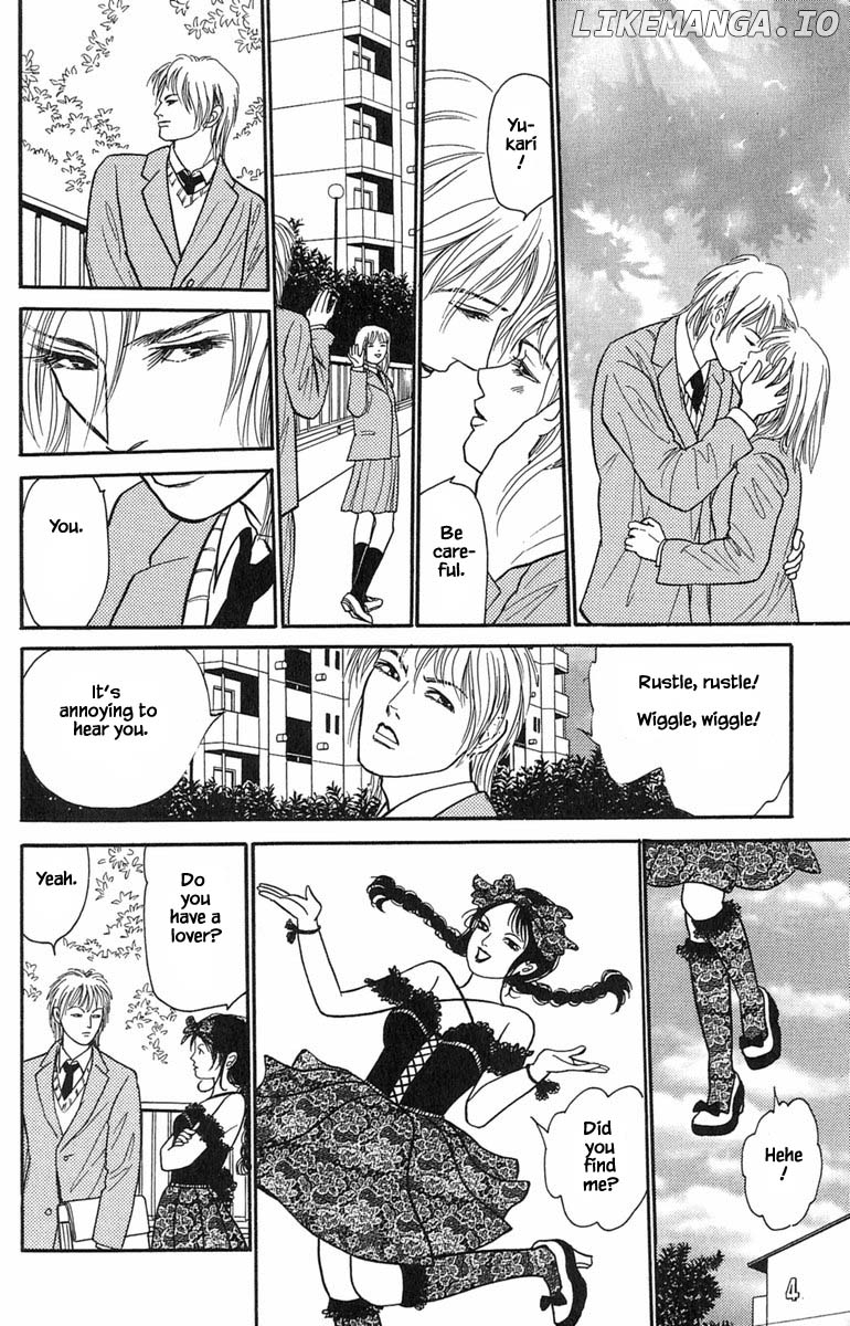 Shi To Kanojo To Boku Yukari chapter 8.7 - page 11
