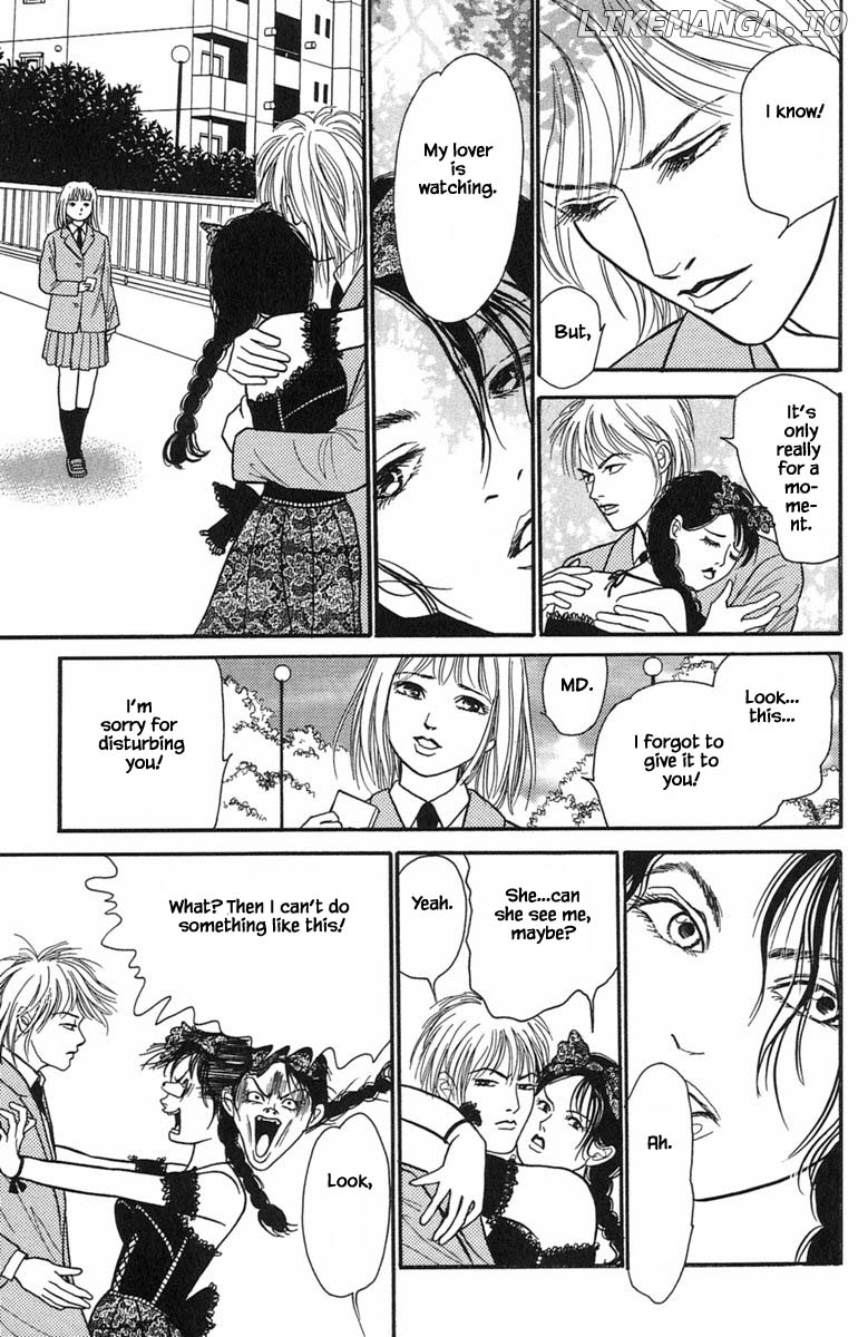 Shi To Kanojo To Boku Yukari chapter 8.7 - page 14