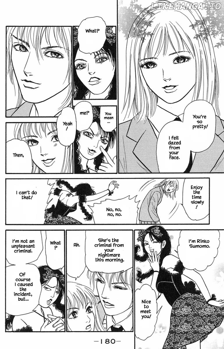 Shi To Kanojo To Boku Yukari chapter 8.7 - page 15