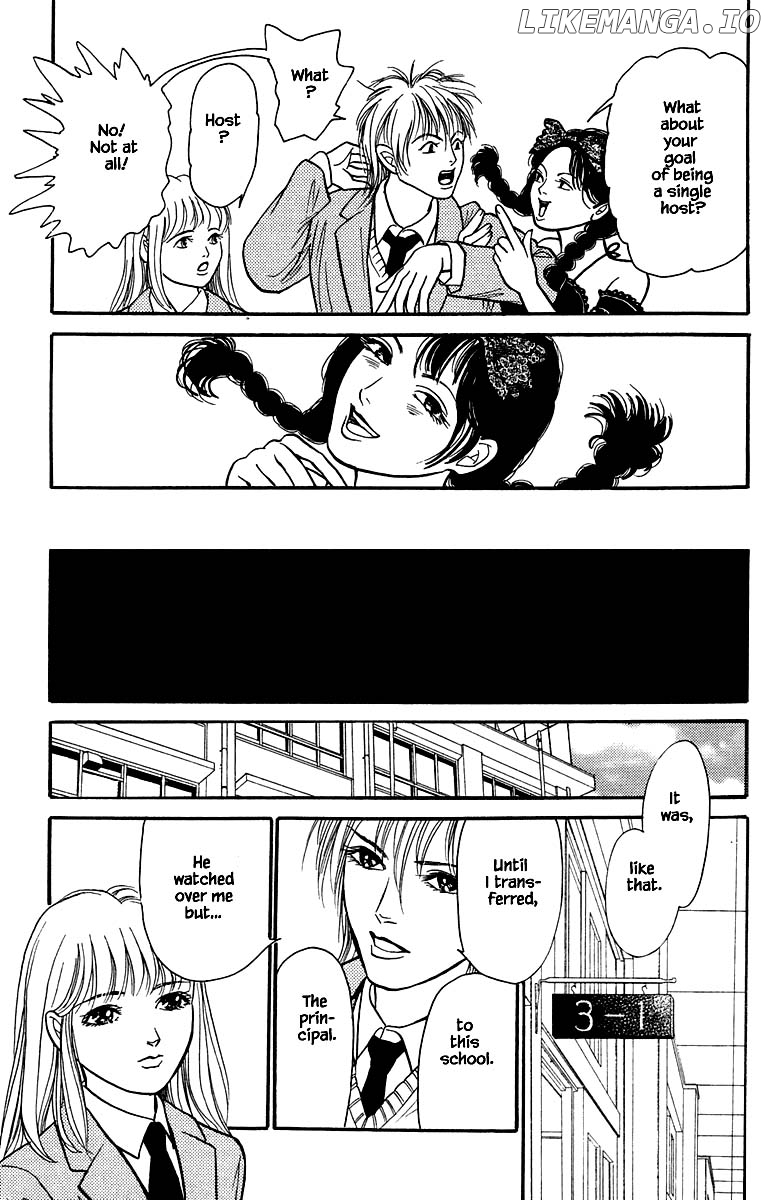 Shi To Kanojo To Boku Yukari chapter 8.7 - page 16