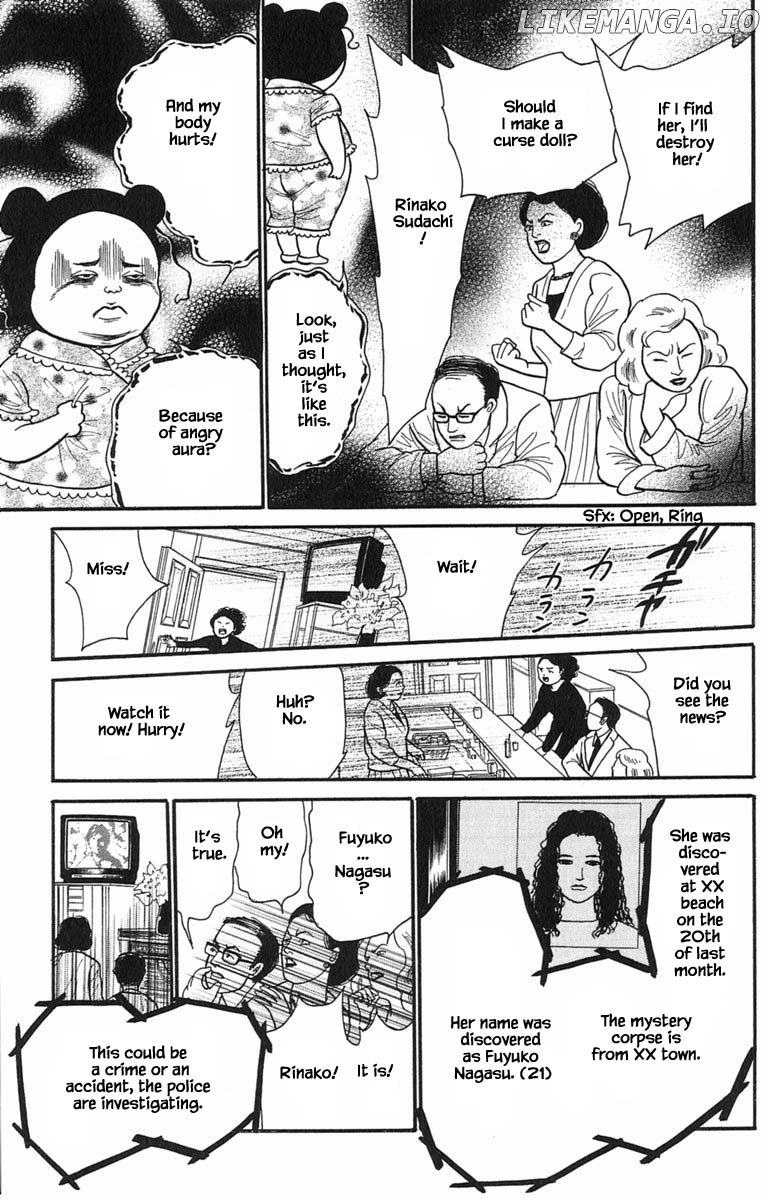 Shi To Kanojo To Boku Yukari chapter 8.7 - page 6