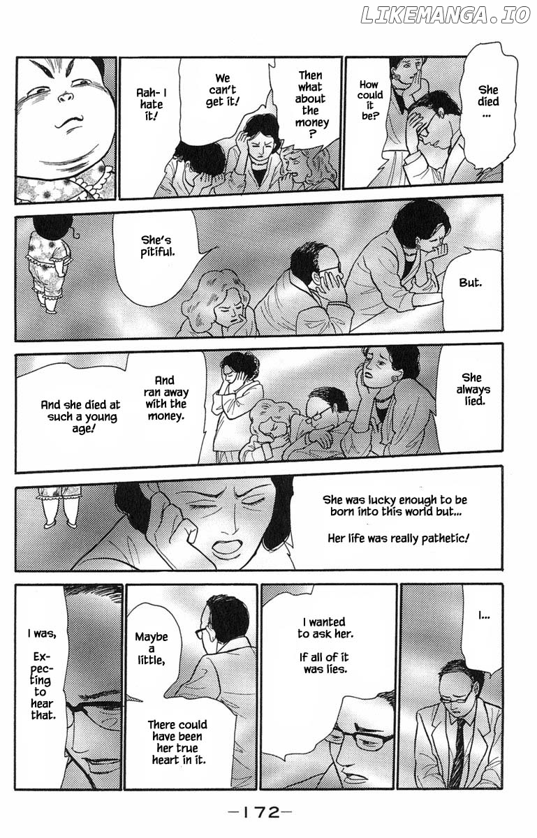 Shi To Kanojo To Boku Yukari chapter 8.7 - page 7