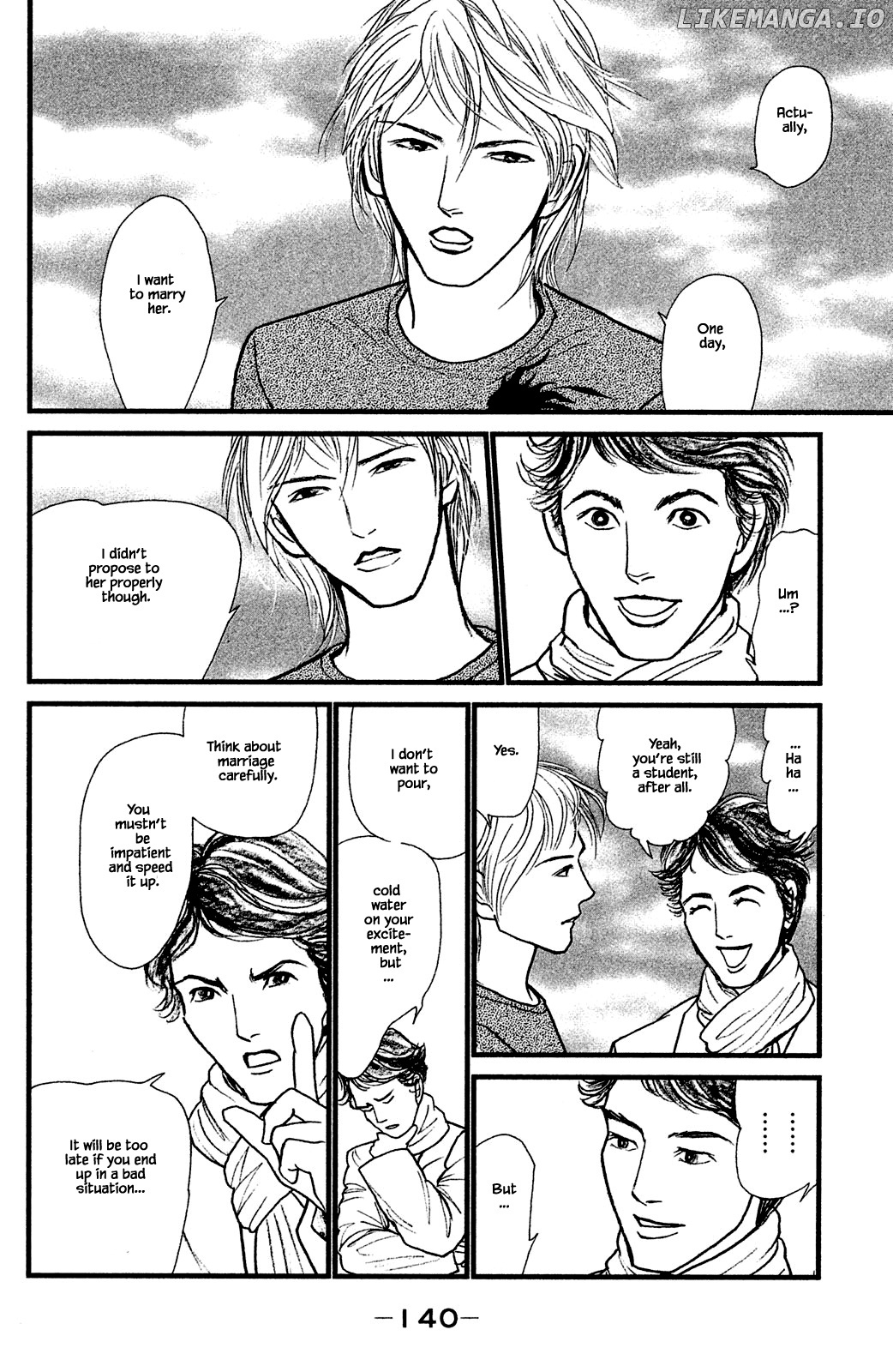 Shi To Kanojo To Boku Yukari chapter 28.2 - page 2