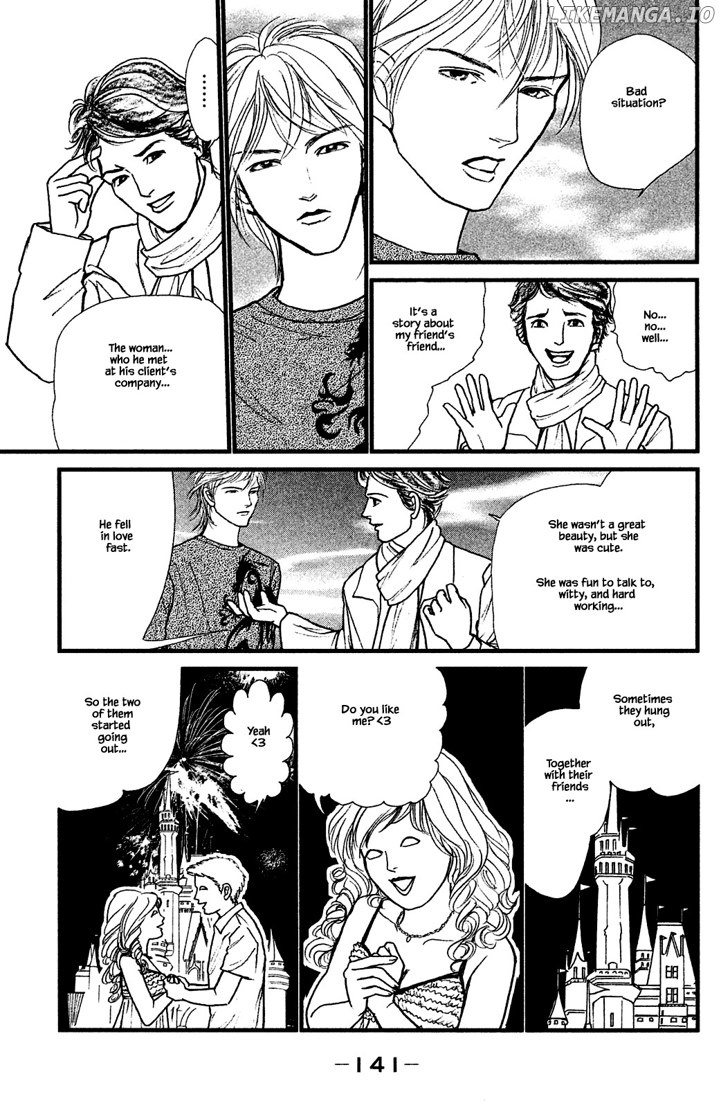 Shi To Kanojo To Boku Yukari chapter 28.2 - page 3