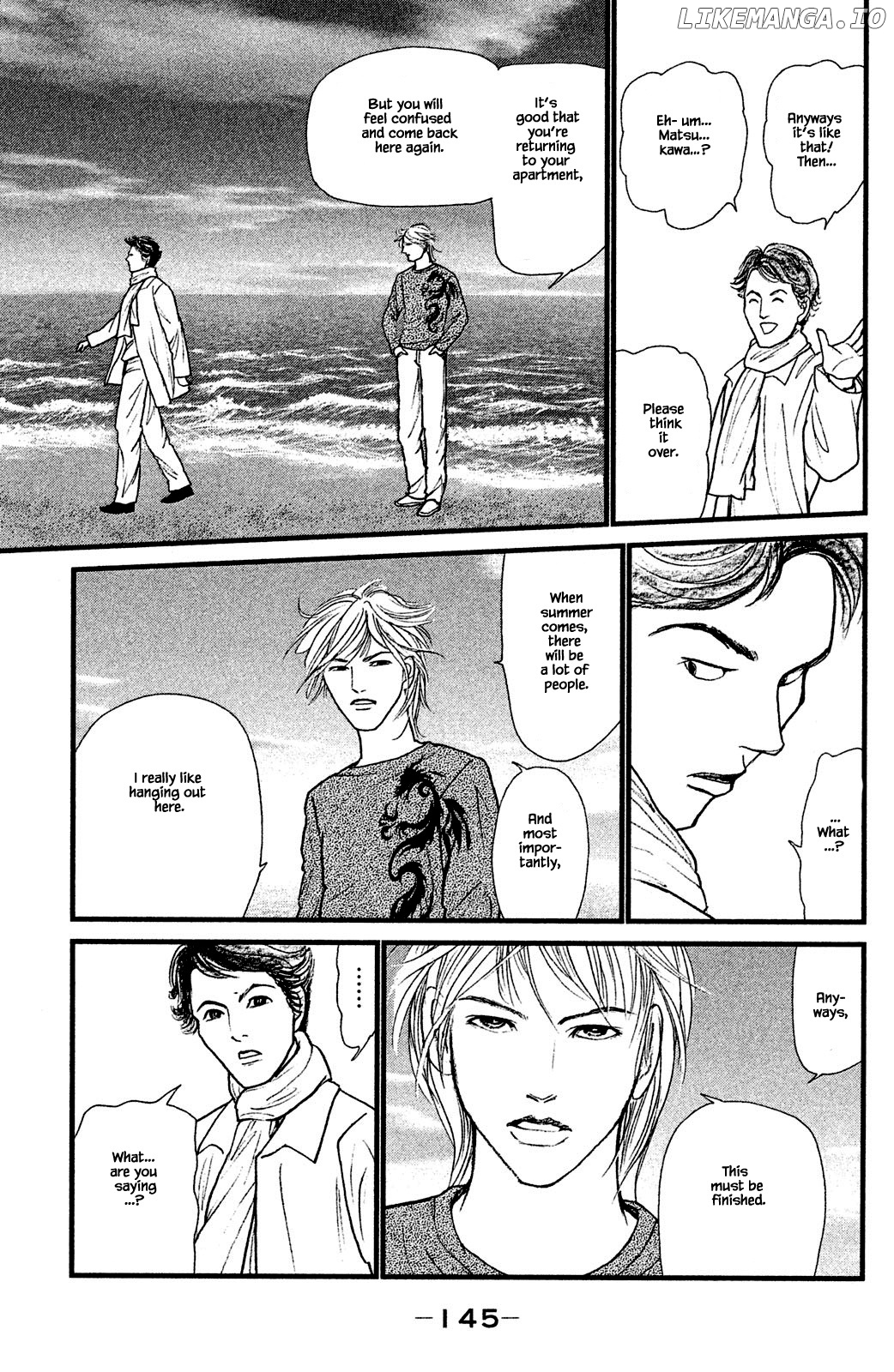 Shi To Kanojo To Boku Yukari chapter 28.2 - page 7