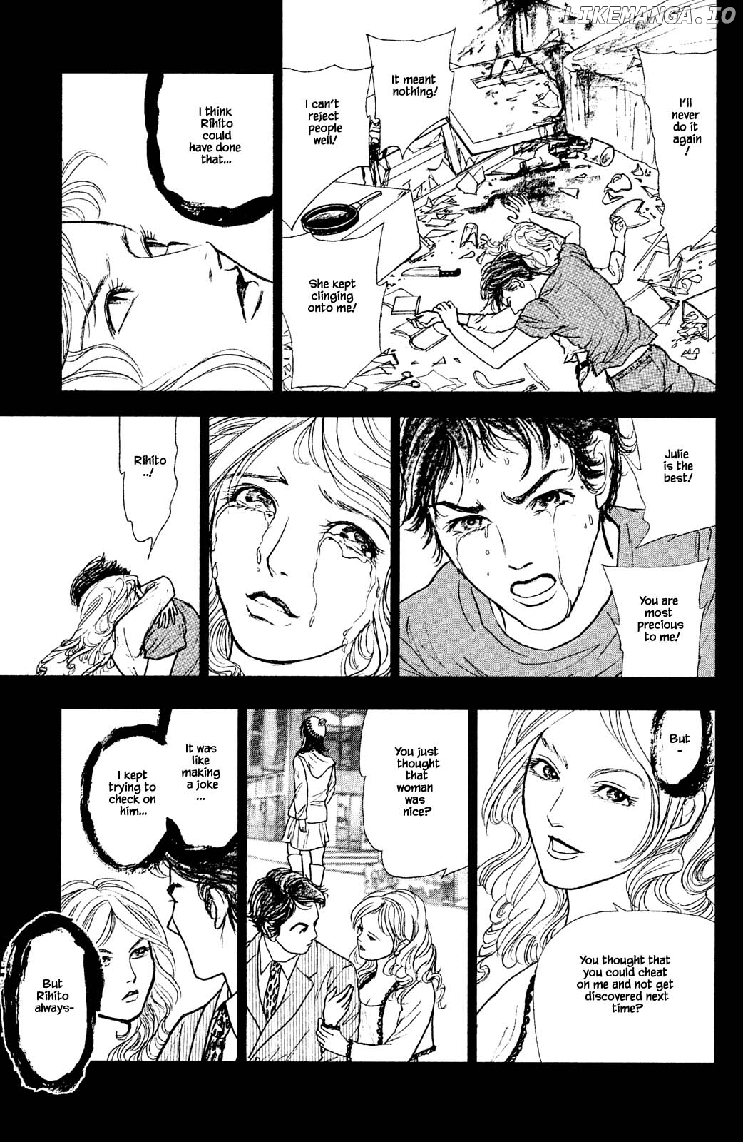 Shi To Kanojo To Boku Yukari chapter 28.3 - page 1