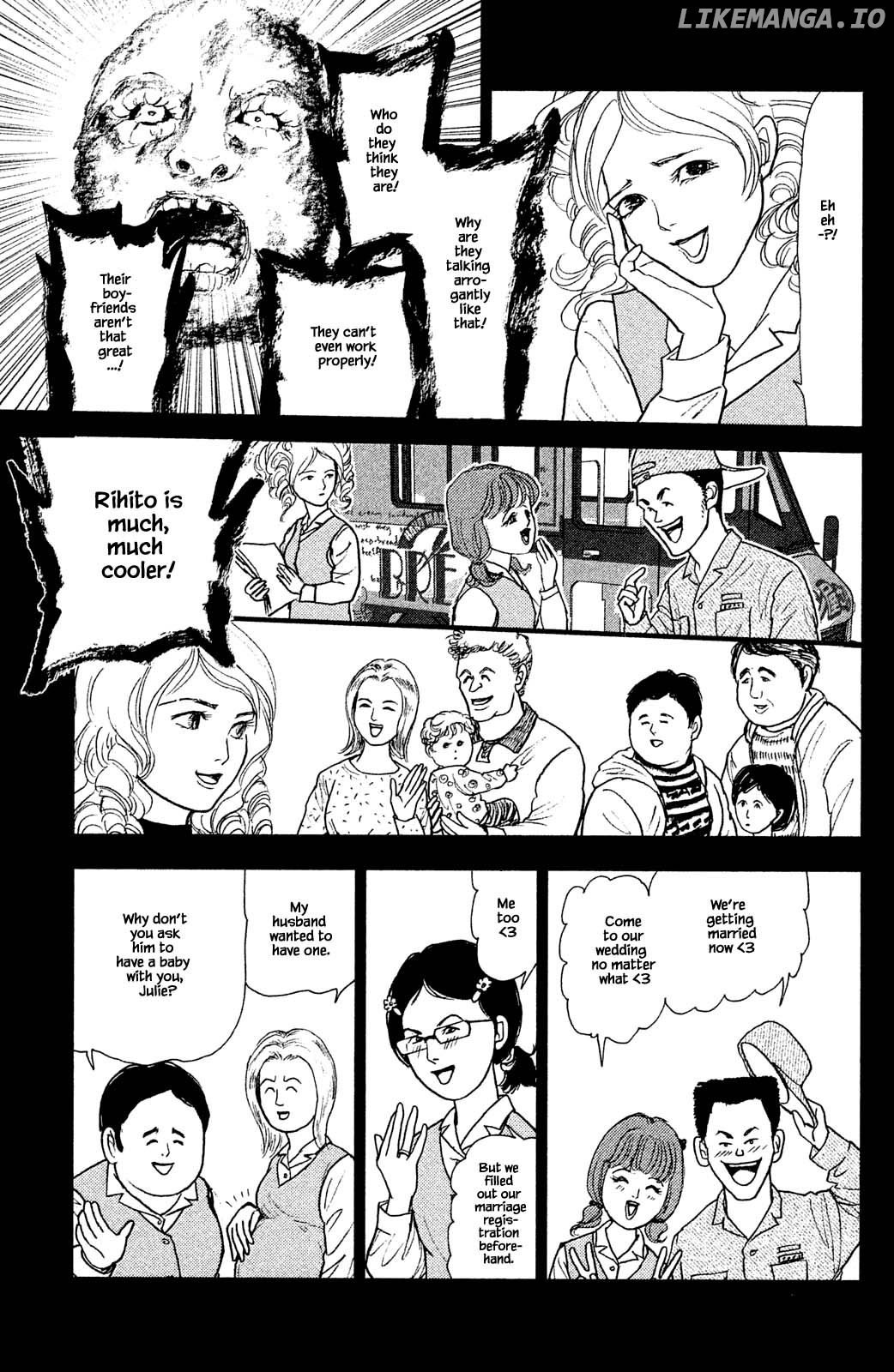 Shi To Kanojo To Boku Yukari chapter 28.3 - page 3