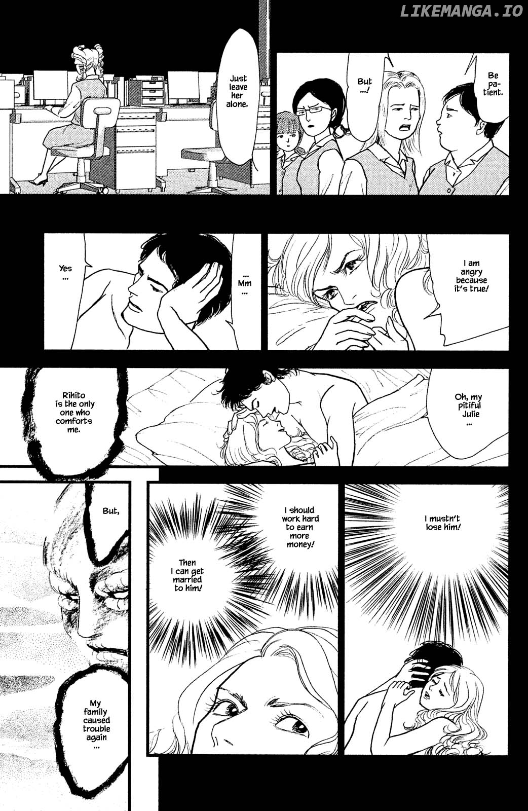 Shi To Kanojo To Boku Yukari chapter 28.3 - page 5