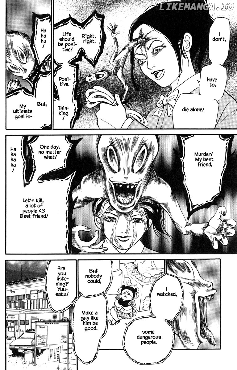 Shi To Kanojo To Boku Yukari chapter 8.4 - page 1