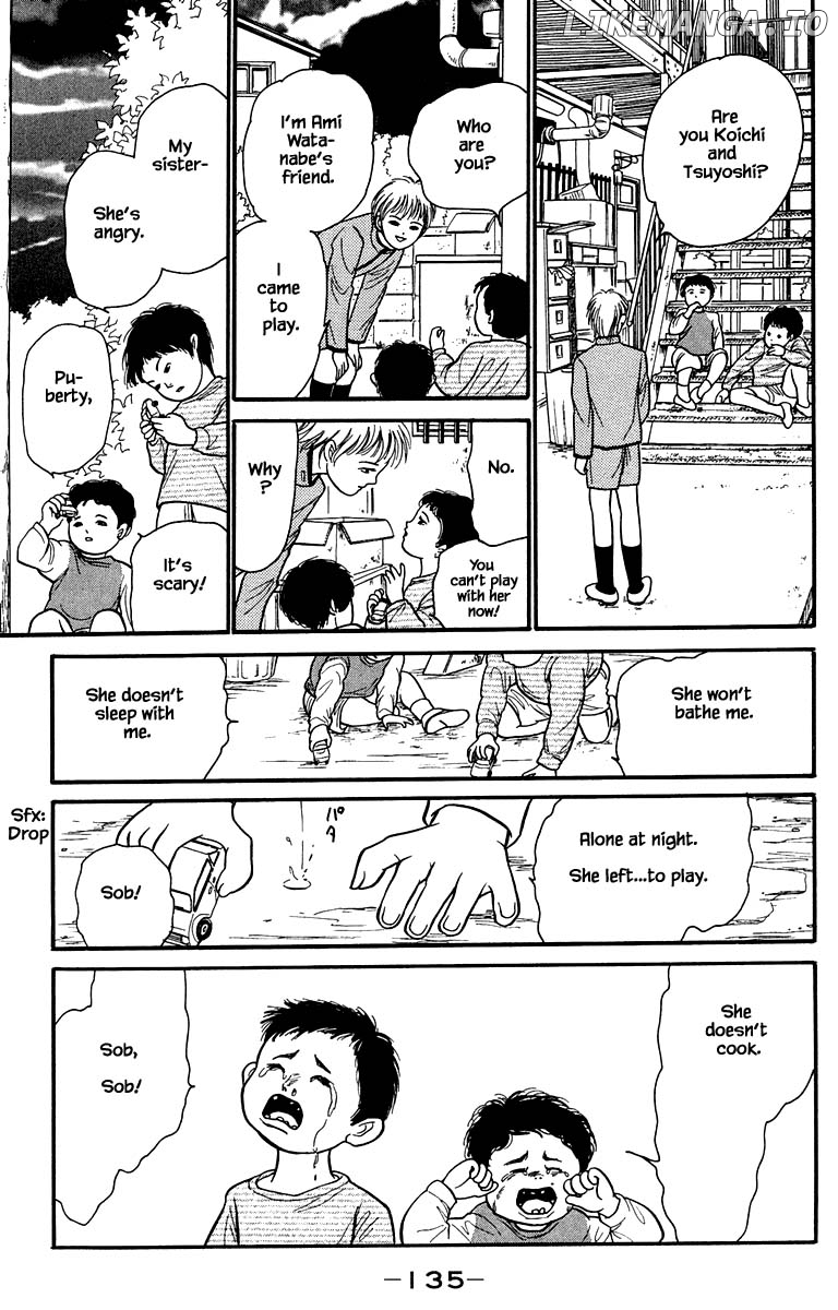 Shi To Kanojo To Boku Yukari chapter 8.4 - page 2