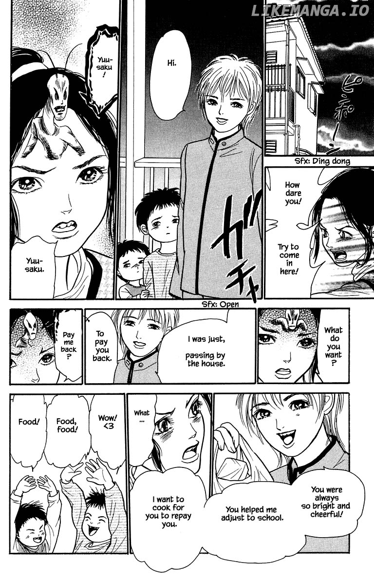 Shi To Kanojo To Boku Yukari chapter 8.4 - page 3