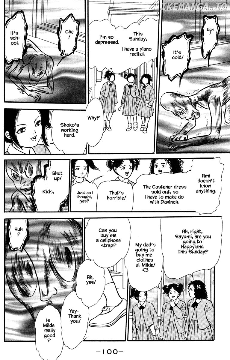 Shi To Kanojo To Boku Yukari chapter 8.2 - page 1