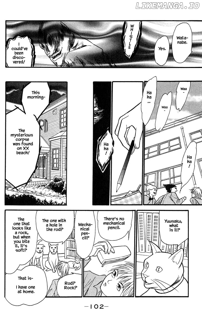 Shi To Kanojo To Boku Yukari chapter 8.2 - page 3
