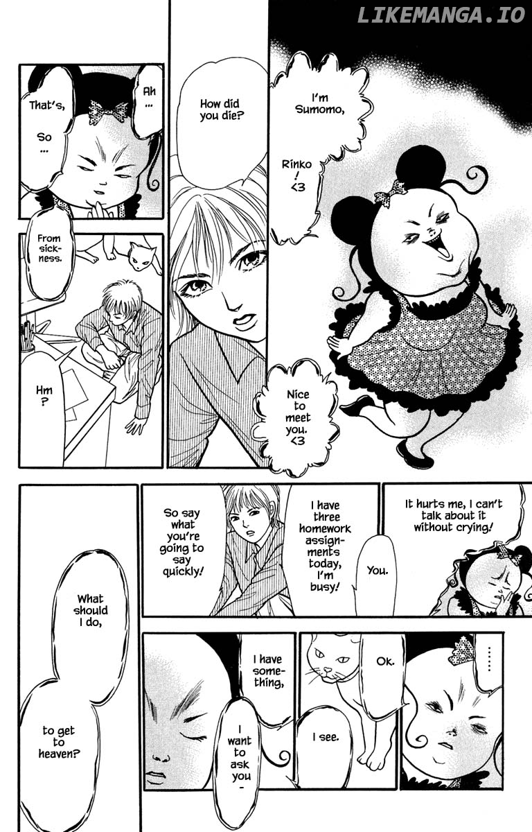 Shi To Kanojo To Boku Yukari chapter 8.2 - page 5