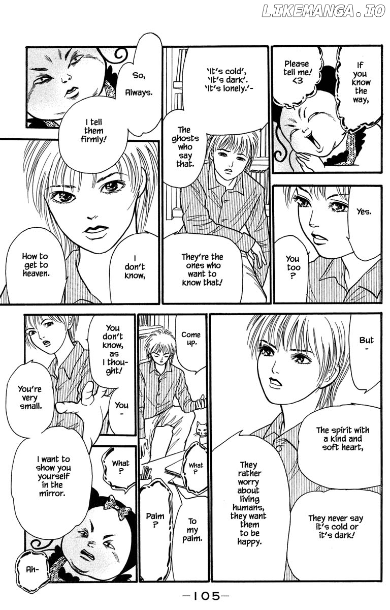 Shi To Kanojo To Boku Yukari chapter 8.2 - page 6