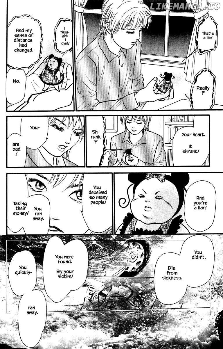 Shi To Kanojo To Boku Yukari chapter 8.2 - page 7