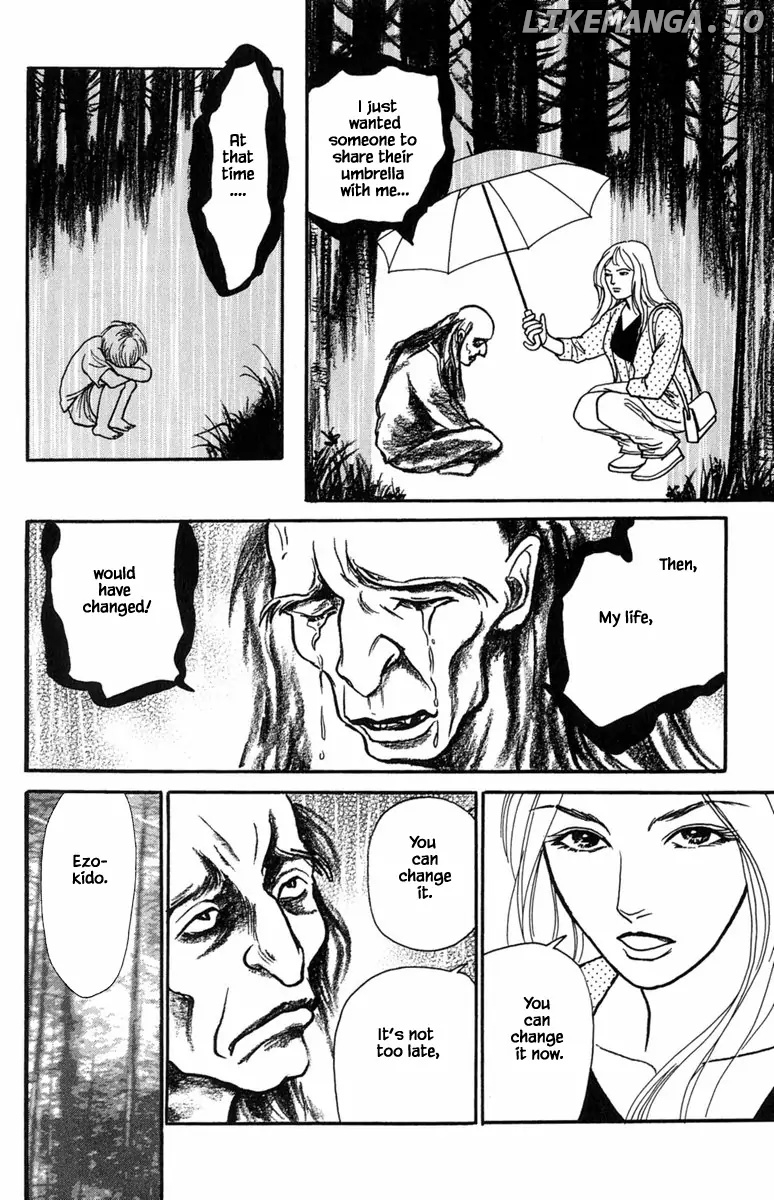 Shi To Kanojo To Boku Yukari chapter 22.5 - page 5