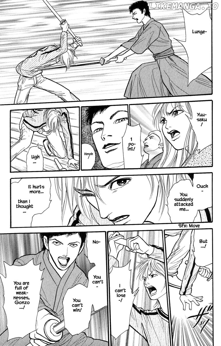 Shi To Kanojo To Boku Yukari chapter 6.6 - page 4