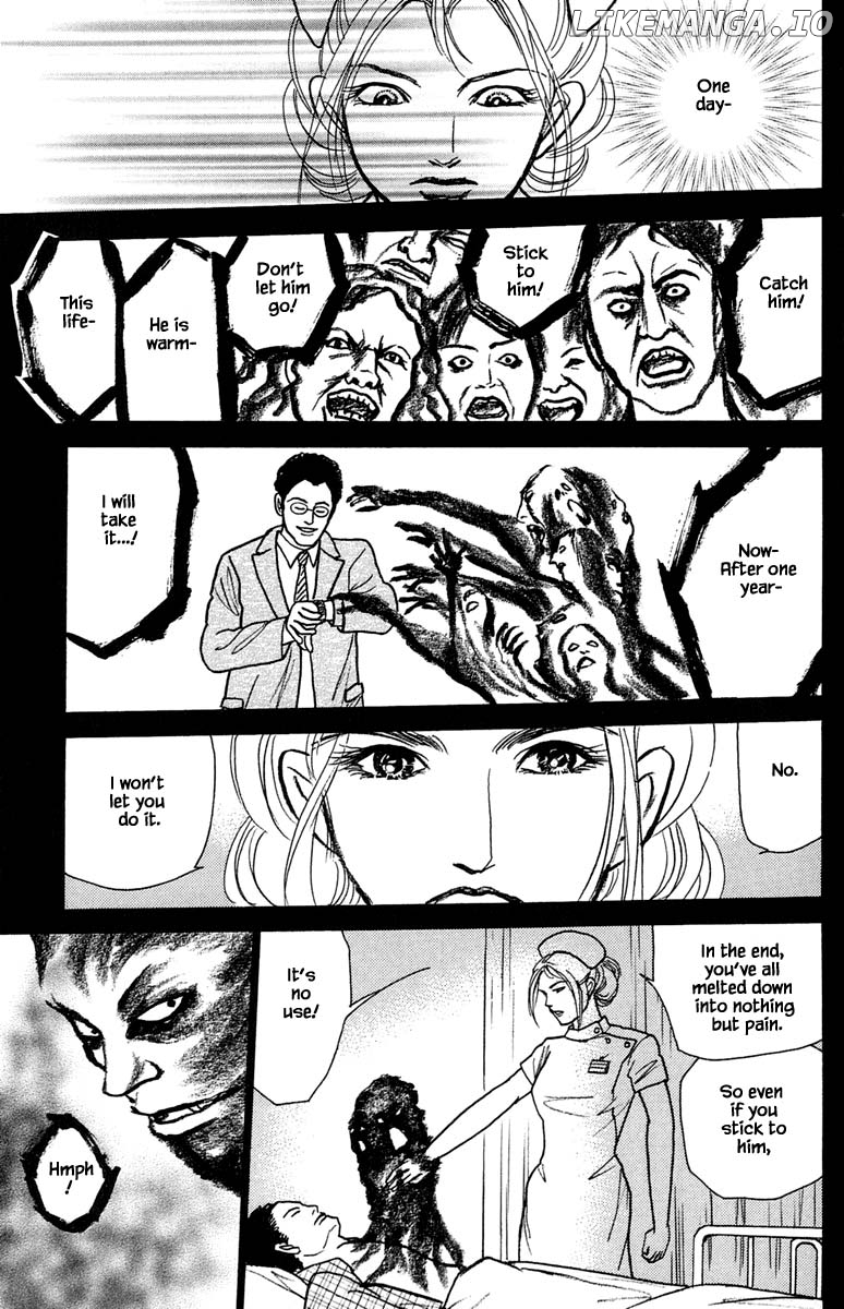 Shi To Kanojo To Boku Yukari chapter 22.3 - page 5