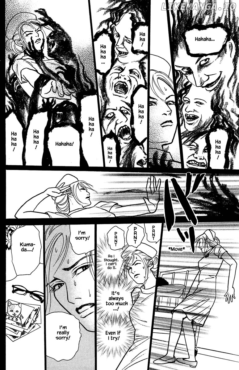 Shi To Kanojo To Boku Yukari chapter 22.3 - page 6