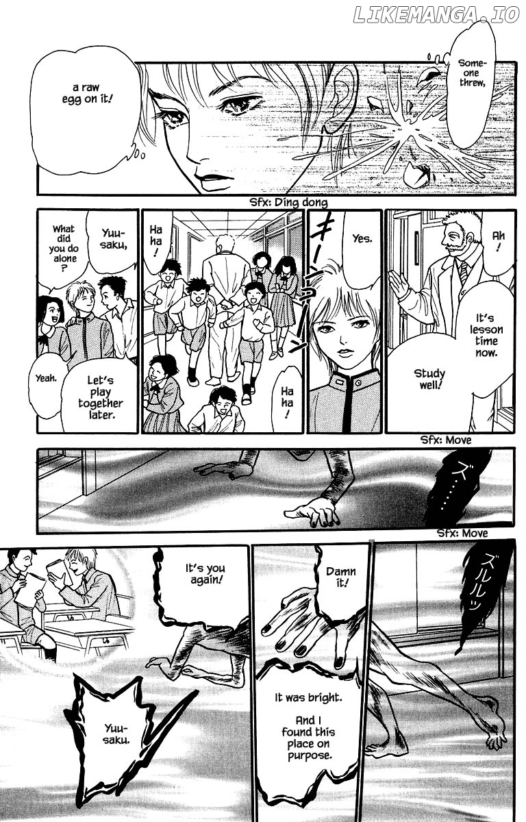 Shi To Kanojo To Boku Yukari chapter 8.1 - page 17